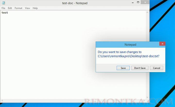 Тени от окон