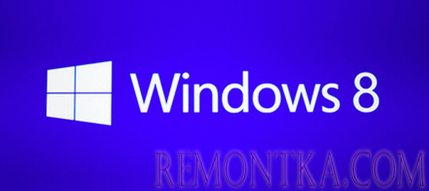 Windows 8 Windows 8