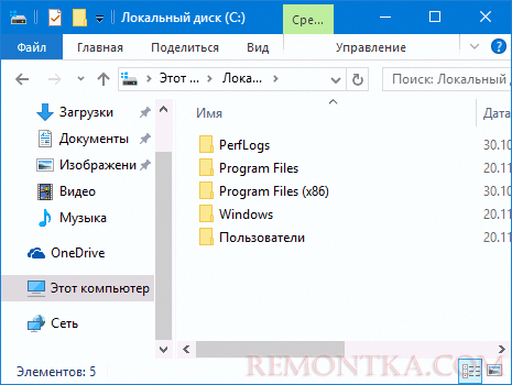 Цветные заголовки окон