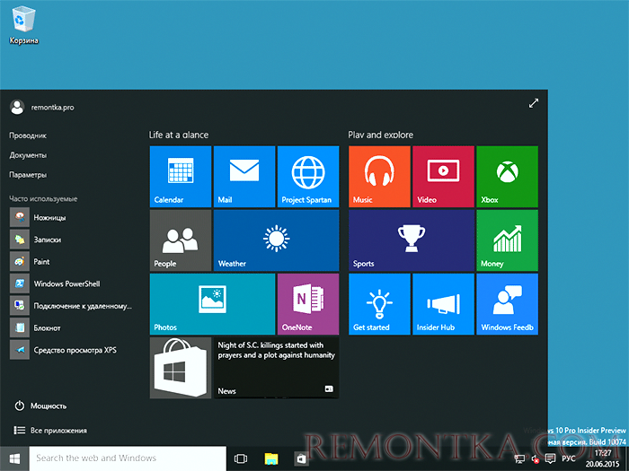 Windows 10 Insider Preview