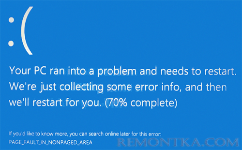 PAGE_FAULT_IN_NONPAGED_AREA в Windows 10