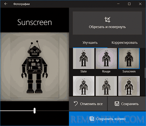 Фильтры в приложении Фотографии