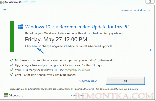 Окно запланированного обновления до Windows 10