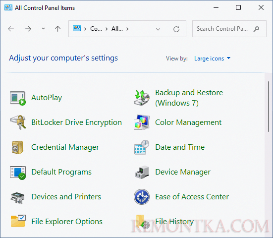 Панель управления Windows 11