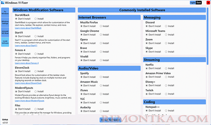 Установка программ в Windows 11 Fixer