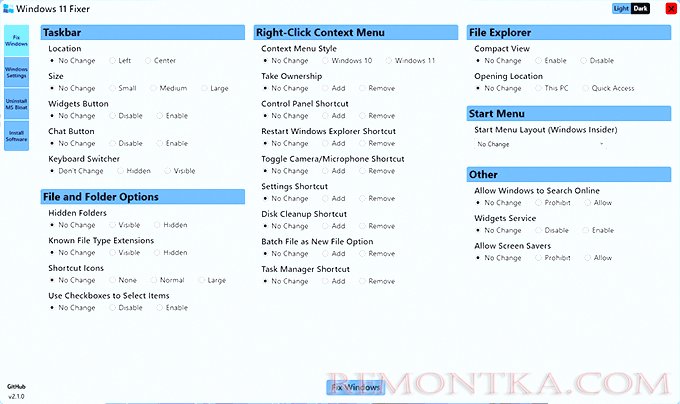 Главное окно Windows 11 Fixer