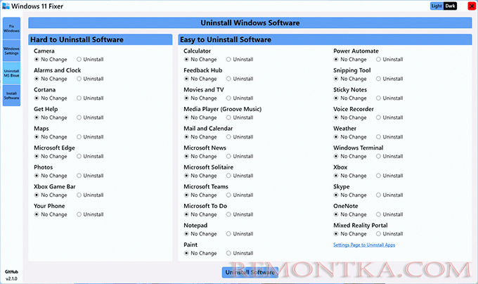 Удаление предустановленных программ