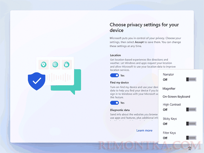 Интерфейс программы установки Windows 11