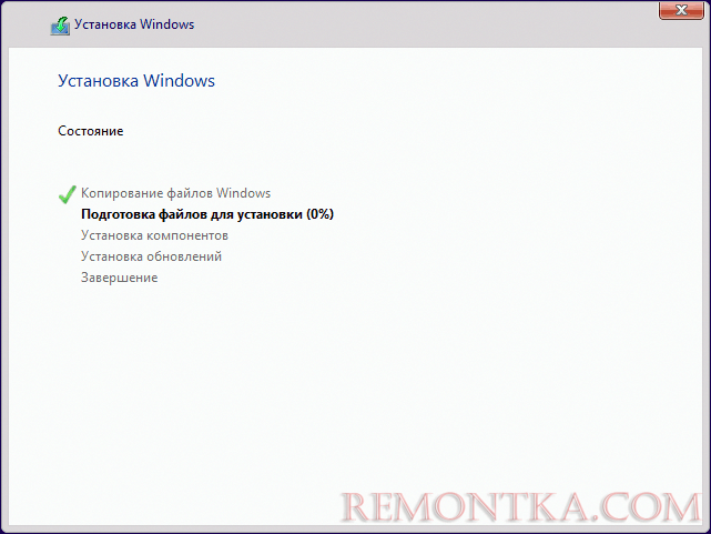 Продолжение установки Windows 11 в виртуальной машине