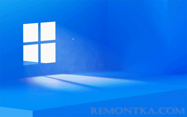 Обложка презентации Windows 11