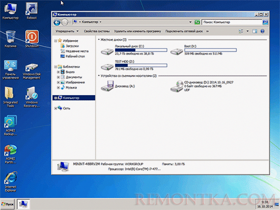 Windows 7 pe