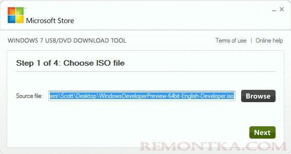 Создание загрузочных флешки и диска в USB/DVD Download Tool