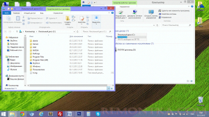 Рабочий стол в Windows 8