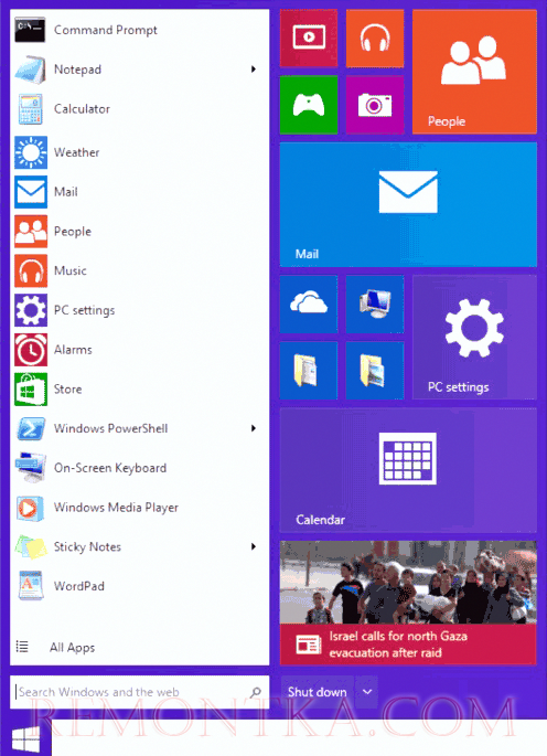 Меню Пуск в Windows 9