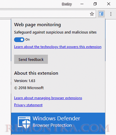 Установленное расширение Windows Defender Browser Protection в Google Chrome
