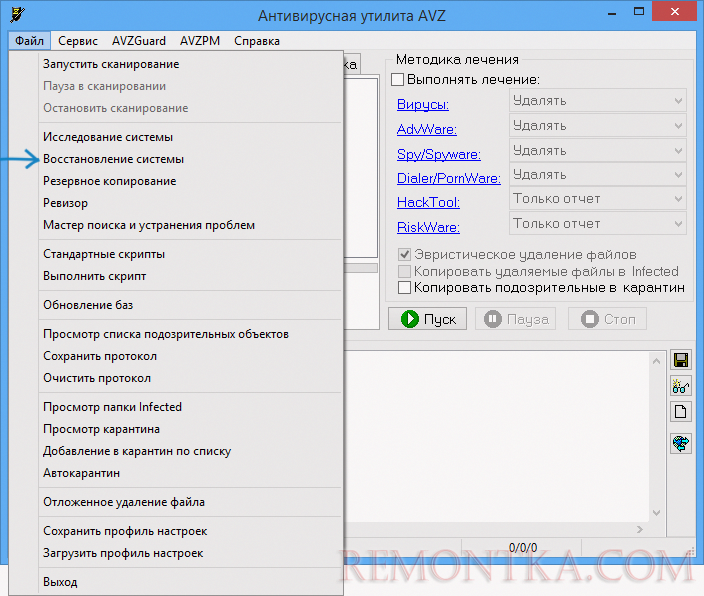 Восстановление системы в AVZ