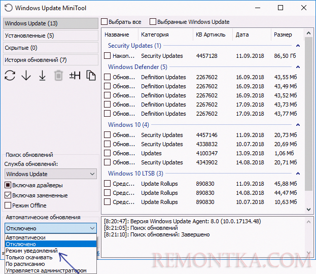 Параметры автоматических обновлений в Windows Update MiniTool