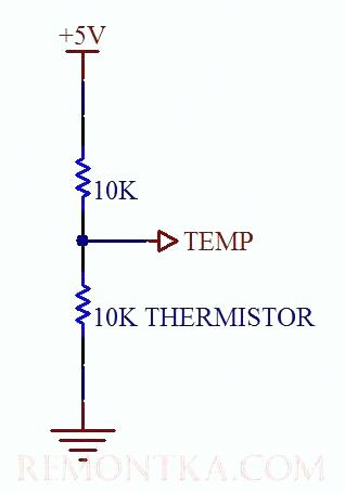 Arduino. Скетч для измерение температуры с помощью термистора NTC