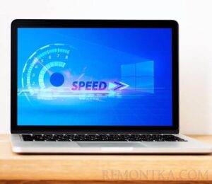 Что такое Fast Boot в BIOS | фотография №1