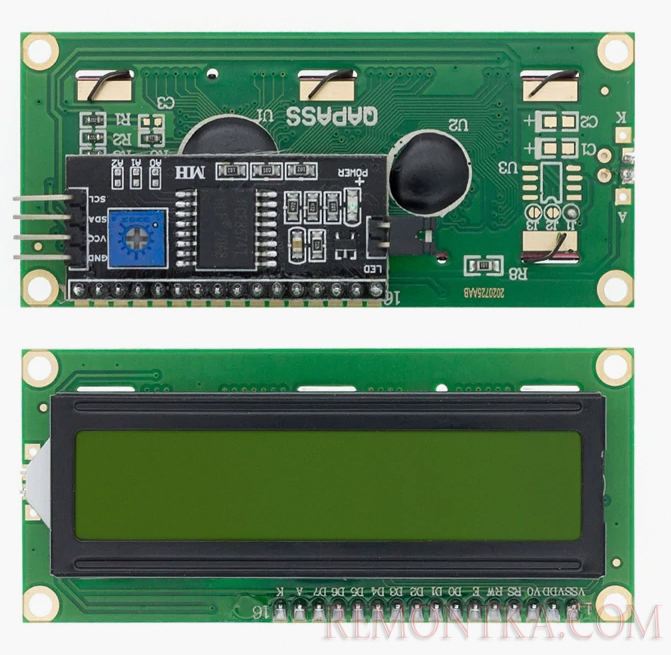 lcd display 1605