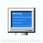 Как исправить ошибку 0xc000000e при загрузке Windows
