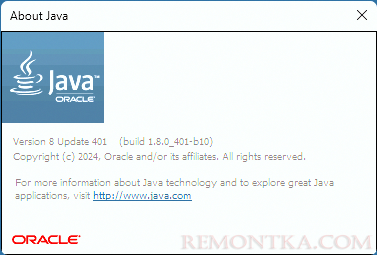 Информация о версии в окне About Java