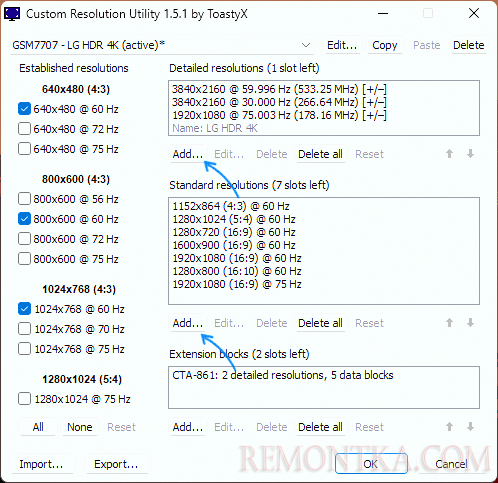 Добавление разрешения в Custom Resolution Utility