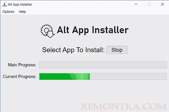 Процесс установки приложения