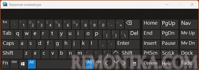Alt Tab на экранной клавиатуре