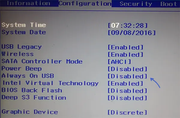 Always On USB в БИОС