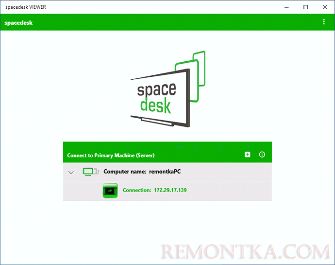 Подключение Spacedesk в Windows