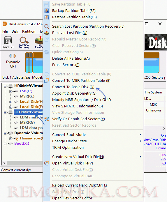 Преобразовать диск в базовый в DiskGenius