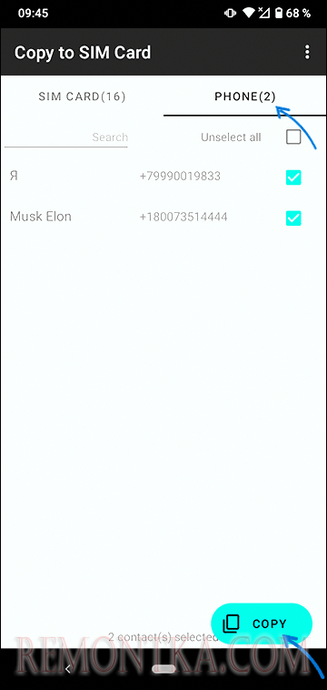 Скопировать контакты на SIM-карту в приложении Copy to SIM Card