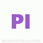 Что за процесс DevHome.PI в Windows и можно ли его удалить
