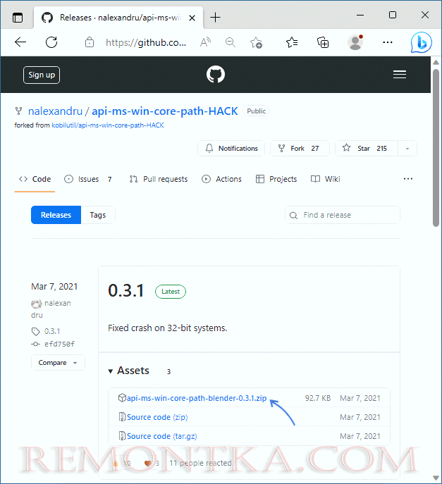 Скачать api-ms-win-core-path-l1-1-0.dll