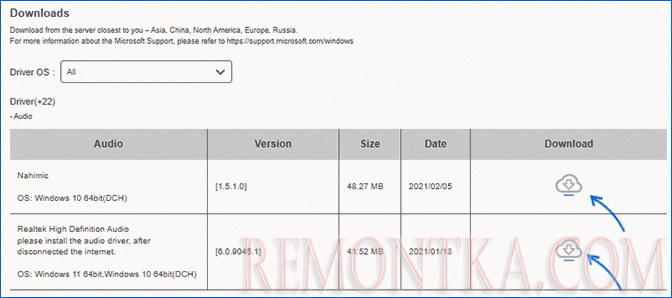 Скачивание драйверов аудио Realtek с сайта производителя