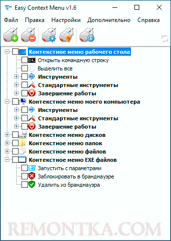 EasyContextMenu