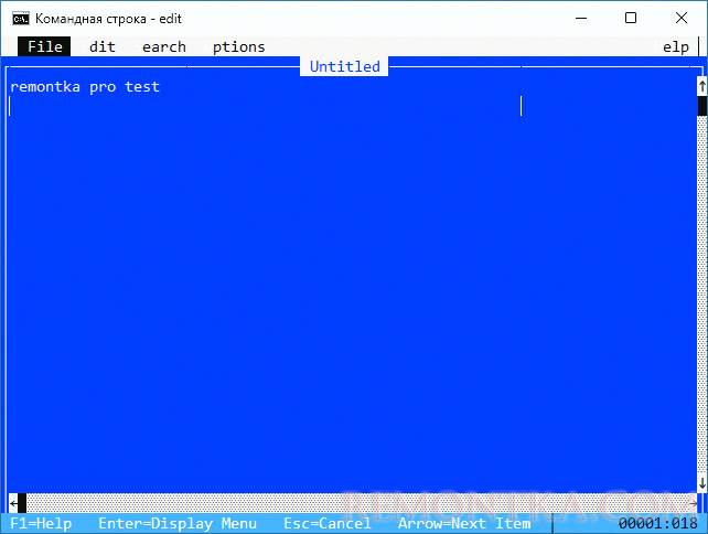 Текстовый редактор edit.com в Windows
