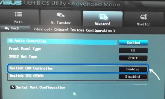 Включение LAN адаптера в UEFI