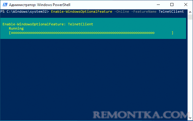 Установка Telnet в PowerShell
