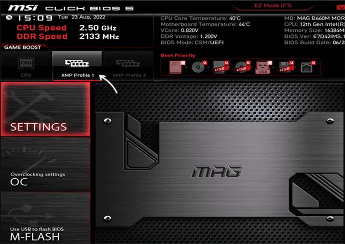 Включить XMP на материнской плате MSI