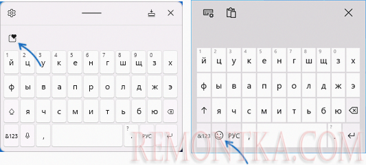 Ввод эмодзи с сенсорной клавиатуры