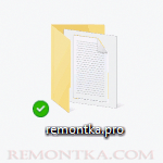 Зелёные отметки на значках рабочего стола Windows