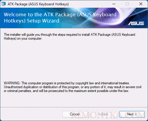 Установка ASUS ATK Package