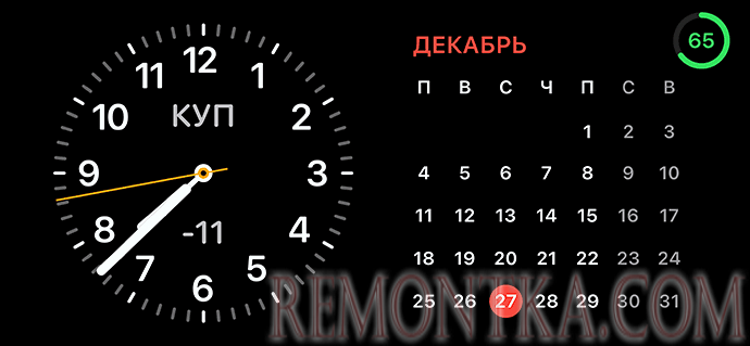 Виджеты в режиме ожидания на iPhone