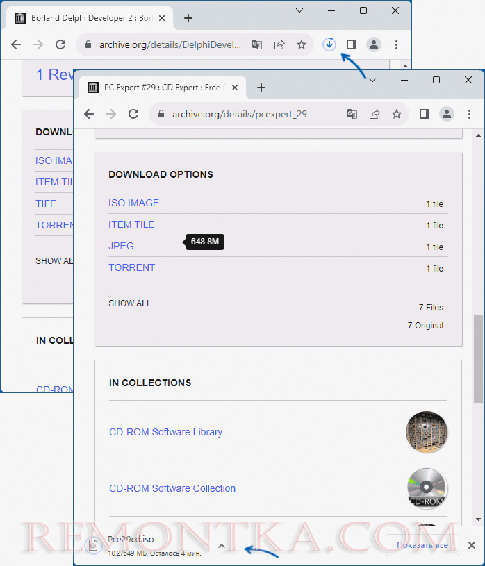 Новая и старая панель загрузок в Google Chrome