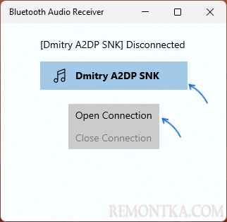 Запуск подключения в Bluetooth Audio Receiver