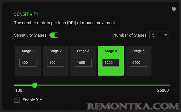 Настройки DPI мыши Razer