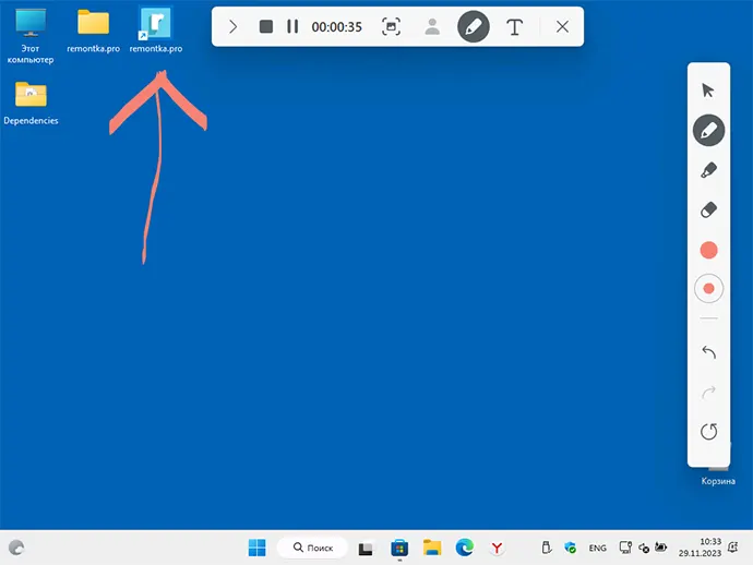 Процесс записи видео в Samsung Screen Recorder