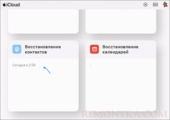 Восстановление контактов в iCloud